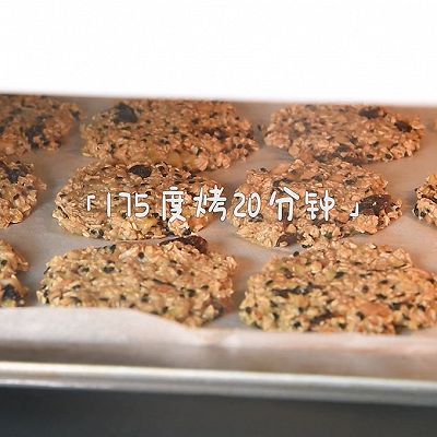 葡萄干|香蕉燕麦饼干