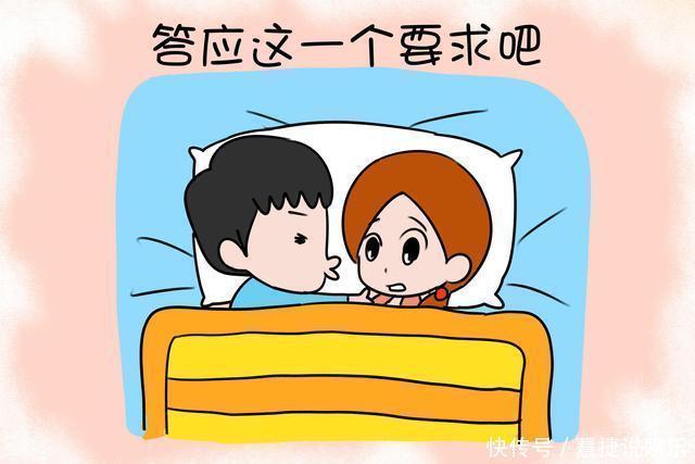 女子|女子怀孕七个月血流不止,到医院检查后,医生痛斥夫妻俩愚蠢!