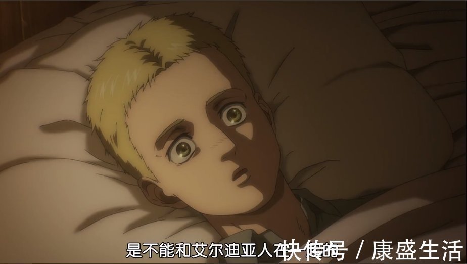 萊納|巨人4:艾倫的身世經歷確實很坎坷,但是萊納也好不到哪去