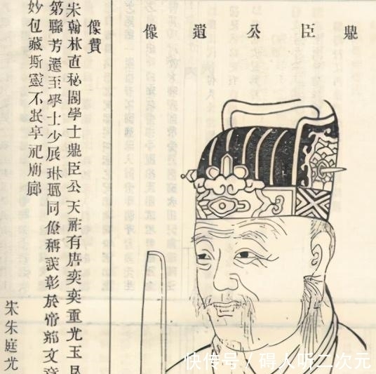 徐铉|“卧榻之侧岂容他人鼾睡乎!”这是才子徐铉逼出来的名言