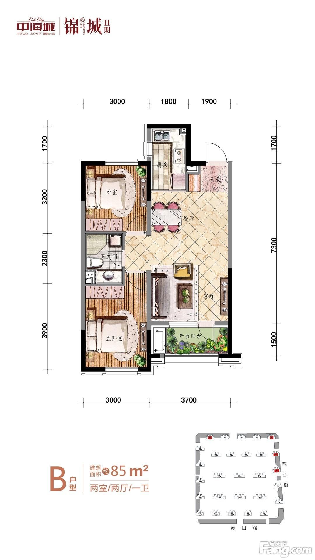 房天下|想看沈阳于洪楼盘的最新现场实景,选房一定要看