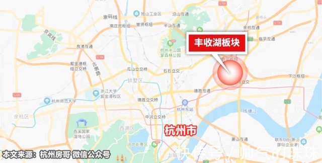 楼市|杭州楼市头条杭州人都去过的丰收湖,买房亏不亏