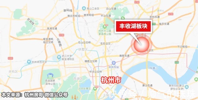 楼市|杭州楼市头条杭州人都去过的丰收湖，买房亏不亏