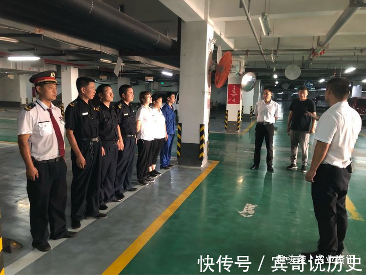 物业费|今年物业全面取消新规已出台,业主3个新权益要提前了解