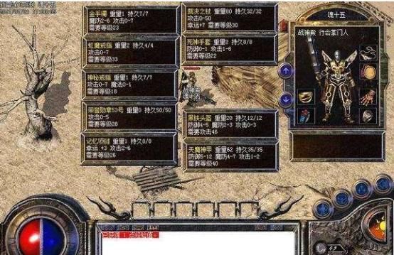 烈火剑法|热血传奇：当年魂十五以一敌50是否存在水分？老玩家客观分析当年事件！