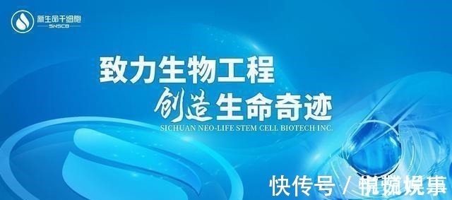 乳牙干细胞|越来越多父母为孩子储存乳牙,爸爸妈妈们,可别再扔掉它