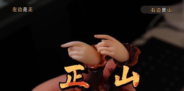 盗版|狂三“百元级”手办对比正版,不能说十分相似只能说一模一样!