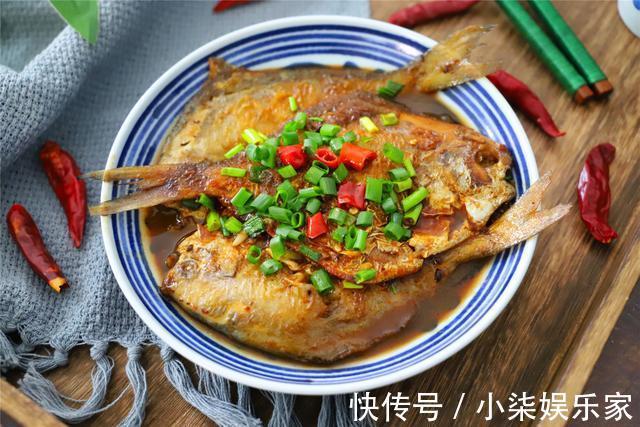 老少皆宜|不管炖什么鱼,两种调料不能放,不然鱼又腥又难吃,看完别再错了