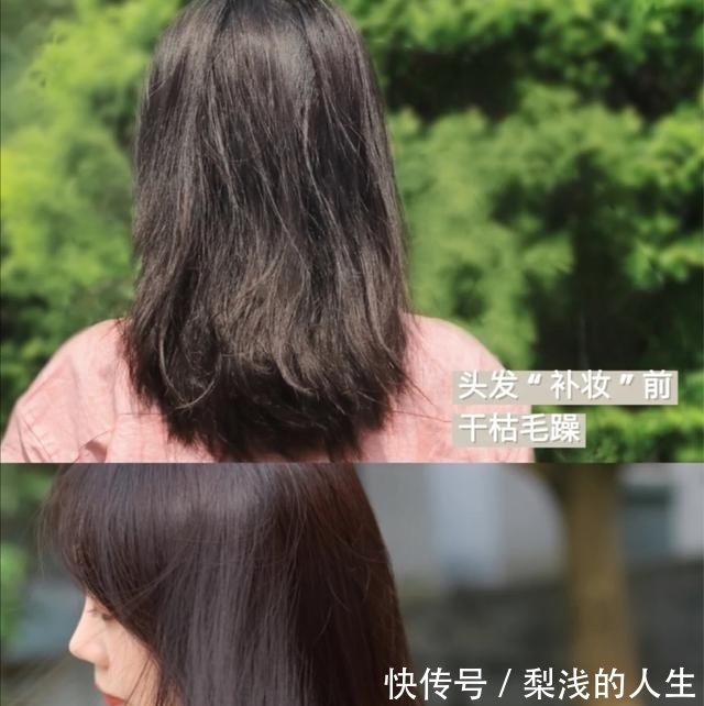 头发|夏季是护发的季节，学会这些“护发技巧”，养成乌黑顺滑的秀发