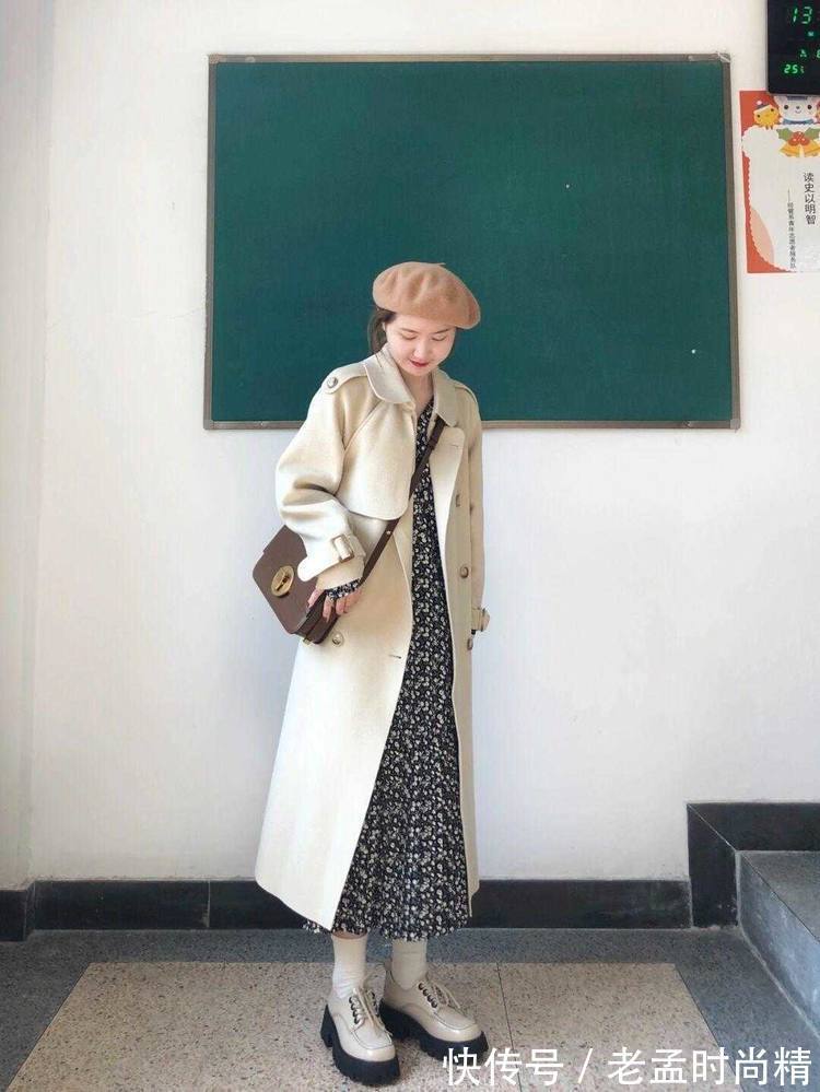 搭配|大衣+碎花裙搭配,优雅大方有韵味
