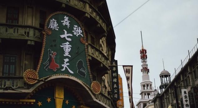 上联|民国最打脸的对联,上联自古未闻粪有税,下联让人捧腹大笑