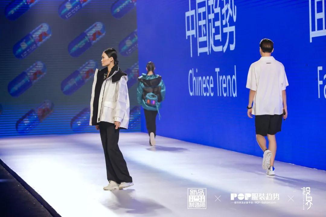 YI WAY面料胶囊新品发布惊艳广东时装周！时尚产业新时代下的面料品牌重塑新模式