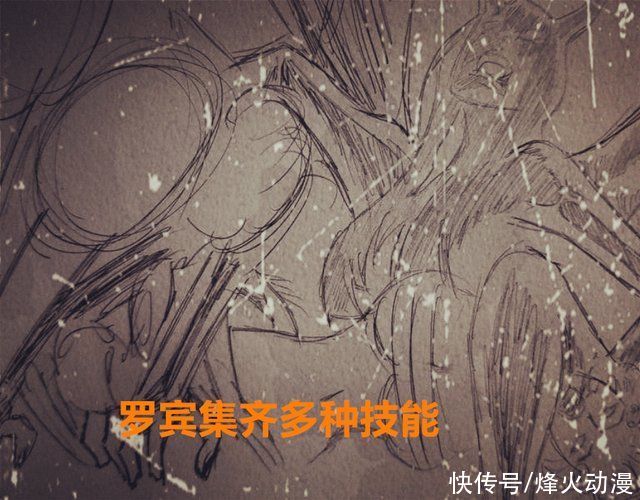 龙爪|海贼王1021话:罗宾会用龙爪手，桃之助:我会变大，你们忍一下