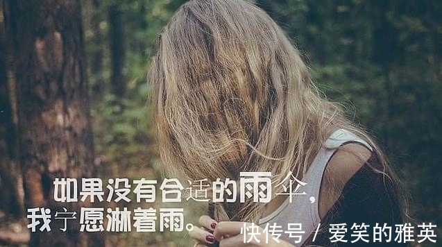 处女座|不懂“委曲求全”的星座：不将就 不妥协，坚守底线，力求完美