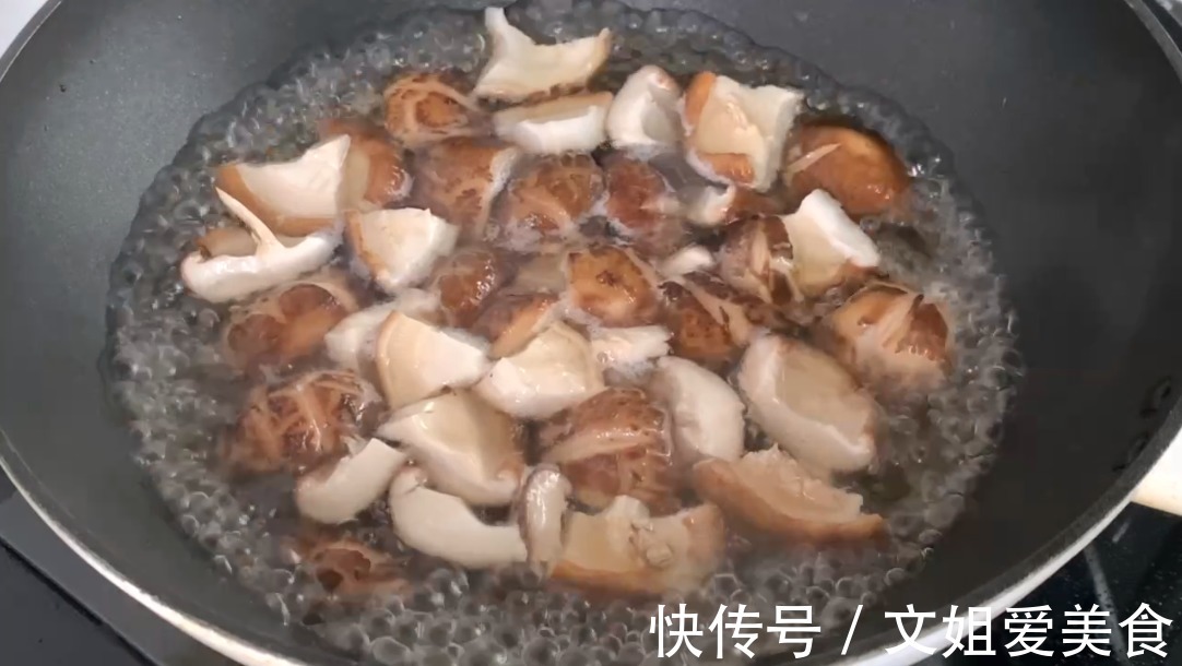 香菇|入秋后,吃它经济实惠,简单好做,营养比较高!