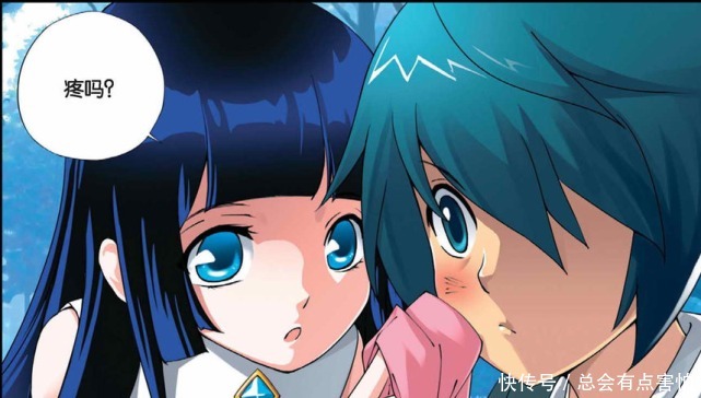 时间|斗破苍穹熏儿和萧炎才是在一起最少的人,为何感情却如此深