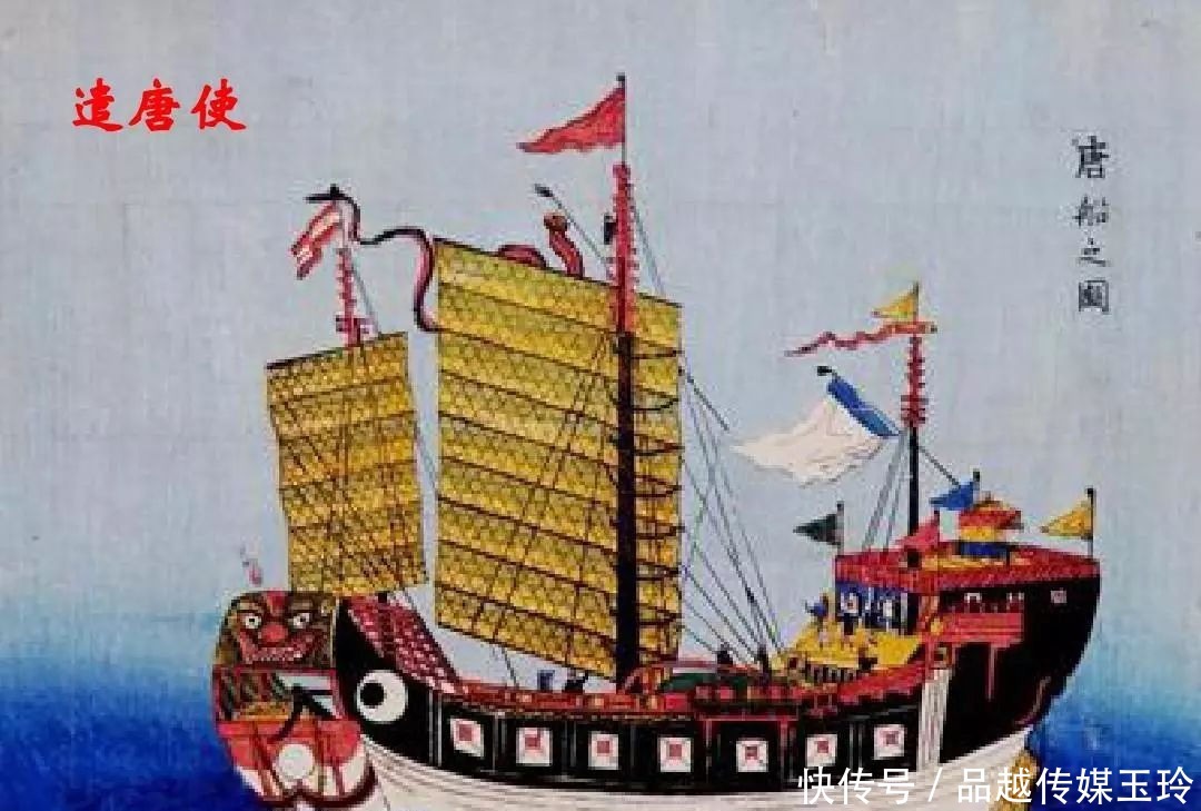 遣隋使|日本遣唐使来留学，遇到心仪的女子想娶回家，大唐一般都批准