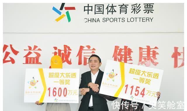2025年4月27日福彩双色球第2025046期开奖结果官网合法彩票平台- 北京赛车- 时时彩- 体彩- 六合彩