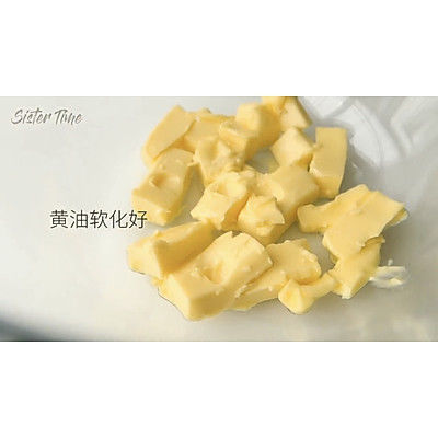 #健康甜蜜烘焙料理#奶香一口酥