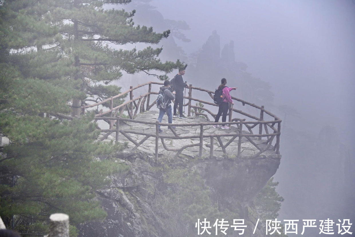 黄山|薄云浓雾游黄山宛若仙境【严建设】