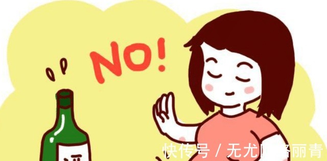 香烟|孕妈妈经常碰的4种东西,会让胎儿很受伤,不妨一看