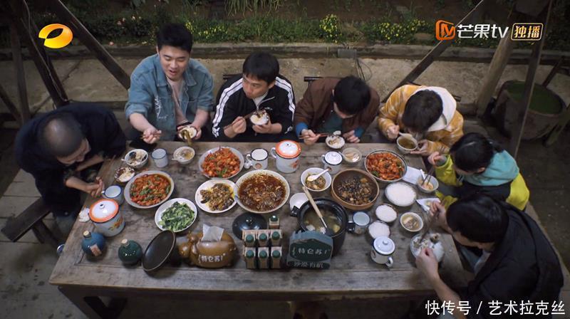 水煮牛肉|《向往》张艺兴做错事自责,何炅黄磊争先安慰,他的性格需要改变