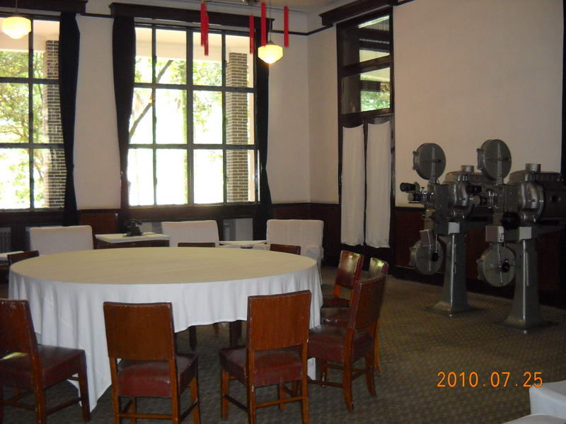 【青岛行30】湖南韶山滴水洞景区