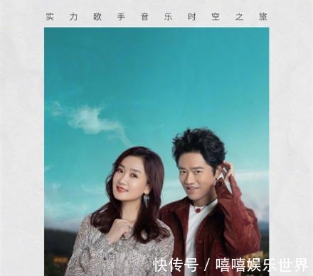 李克勤谭咏麟《时光音乐会》开播,阵容豪华,嘉宾平均年龄50