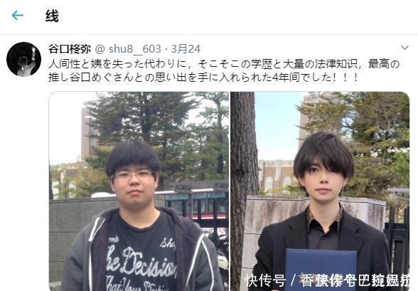 日本京都有什么大学 日本京都有什么大学