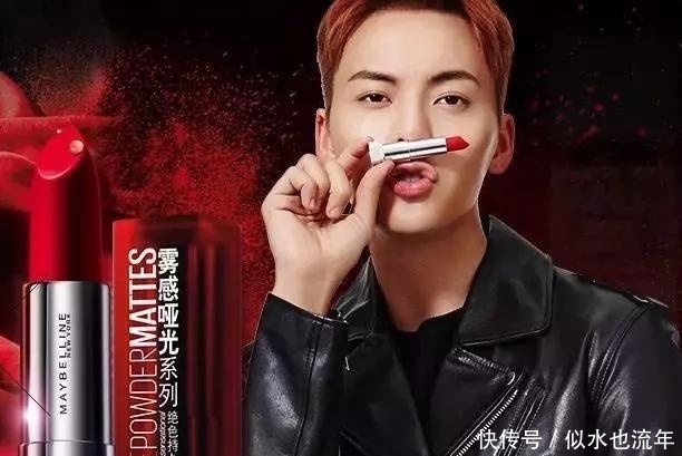 豆沙色|什么口红显白显气质特别适合新年使用?超显温柔的新年口红测评