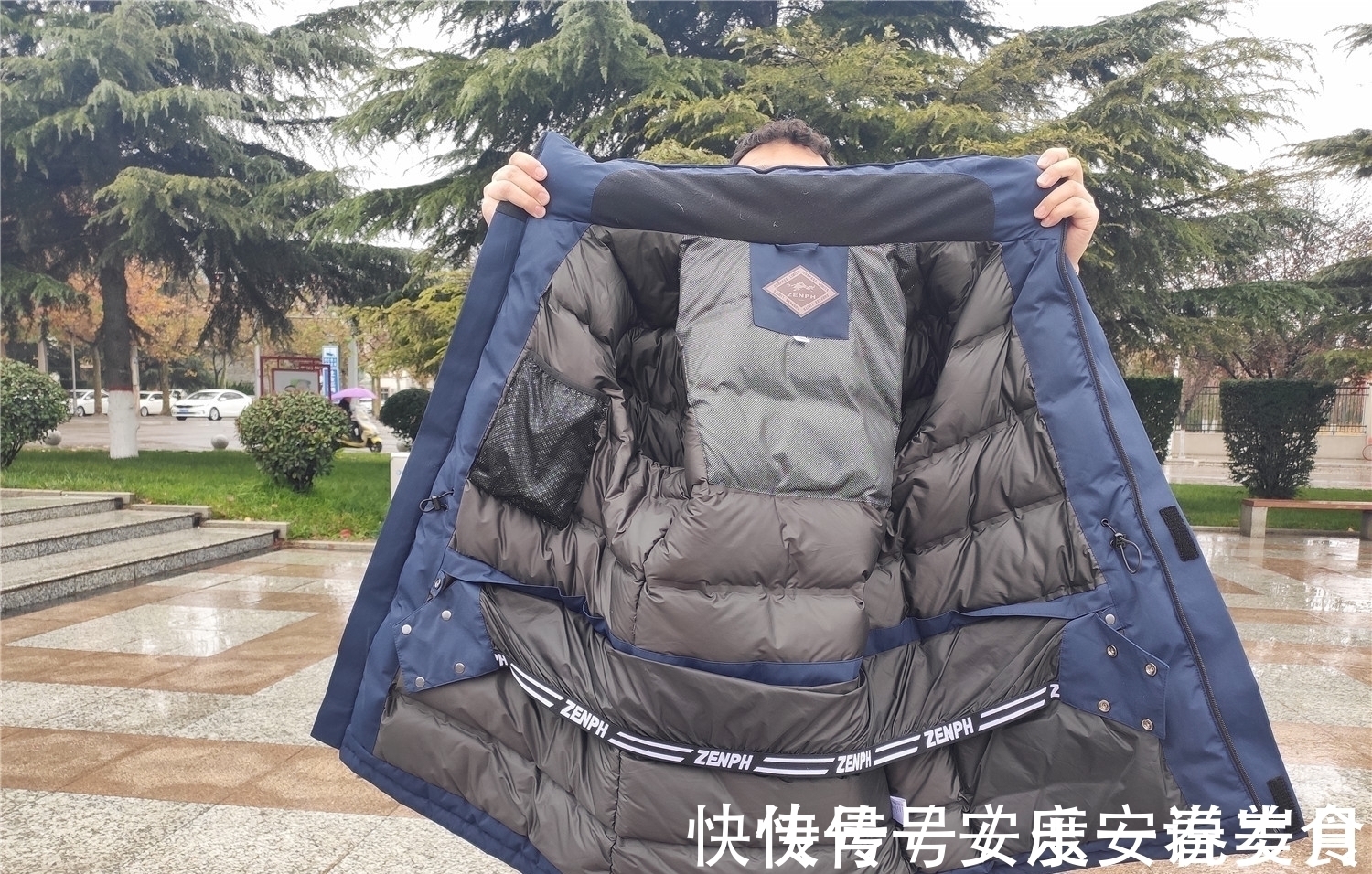 抗寒 25.5℃真暖,小米有品早风抗寒鹅绒服挑战短袖过冬,一件顶三件