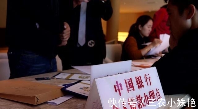 债务|“个人破产”申请或将来临，无力偿还债务的人，或许有救了