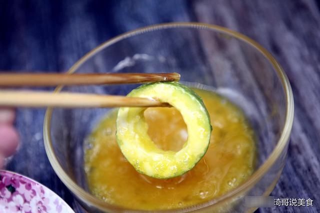 它是“动物中的人参”,卵磷脂丰富,放瓜里煎一煎,孩子老人爱吃