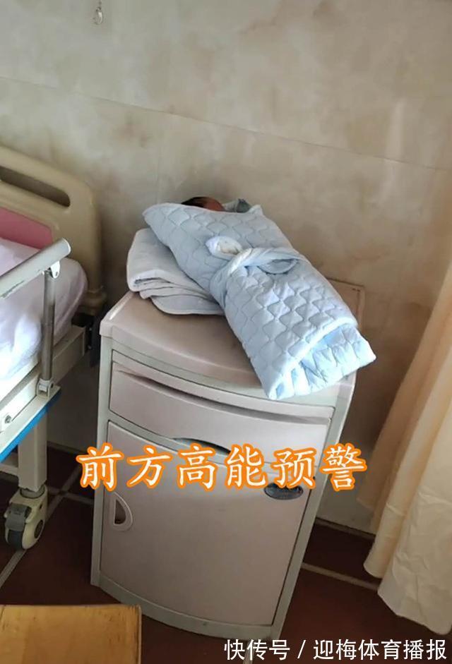 新生儿|“马大哈”一家接产妇回家,却把新生儿落在医院,医生:来干啥了