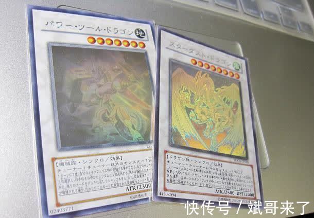 动漫|画完一部漫画,每年不干活赚几亿,这位日本漫画家做到了