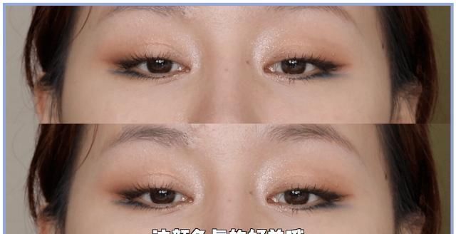 全网都在化的眼睑下至妆,我劝你不要再踩雷了