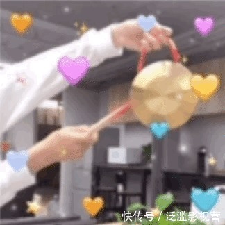 《云上的小店》業(yè)務(wù)上新,汪涵楊迪沈夢辰各出奇招