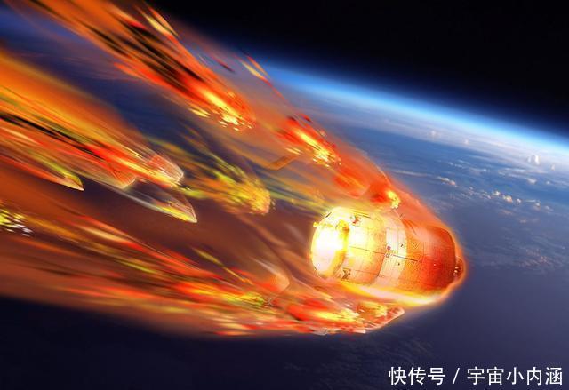 宇宙飞船 飞船同样穿过大气层,为何返回时会有高温,而升空时没有