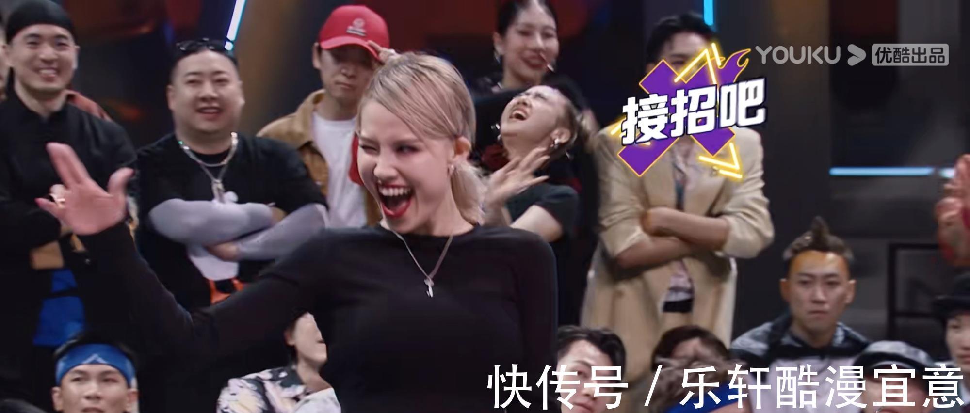 這就是街舞|別看這位女選手在《這就是街舞》沒什么鏡頭,當(dāng)年也是KOD四強