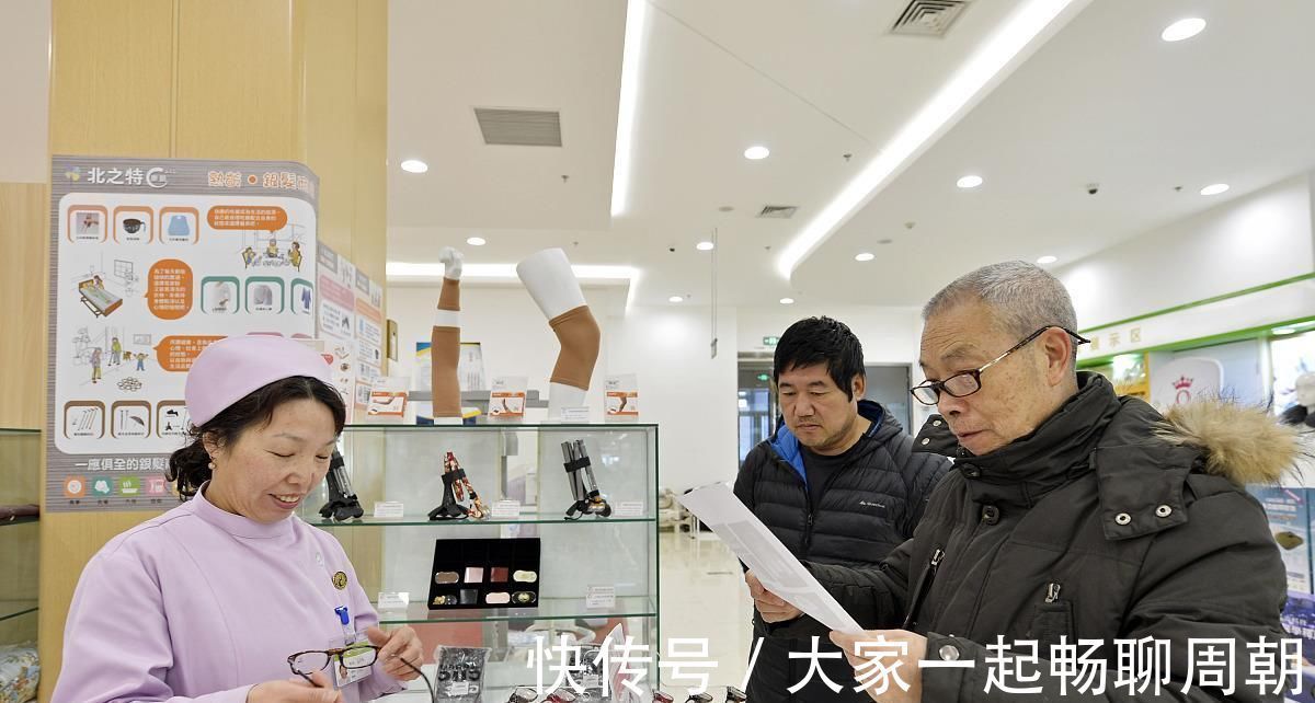 中年|男性进入中年,会有4个衰老迹象,若没有,或说明还很年轻