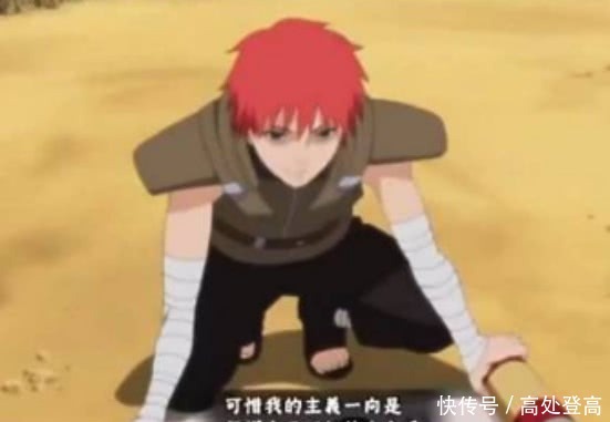 不服|火影忍者岸本隐去的3场大战，佩恩秒杀大蛇丸，蛇叔口服心不服
