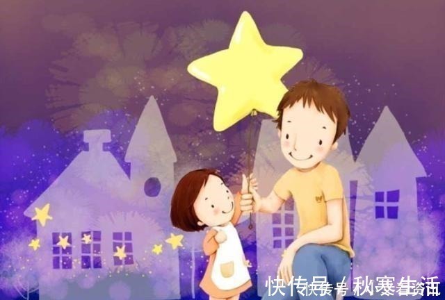 同学|家里是女儿,这几句话宁可烂在肚里也别说,影响孩子一辈子!