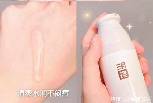 脱毛膏|夏日美白大作战!平价也能白到发光,学生党爱惨了!