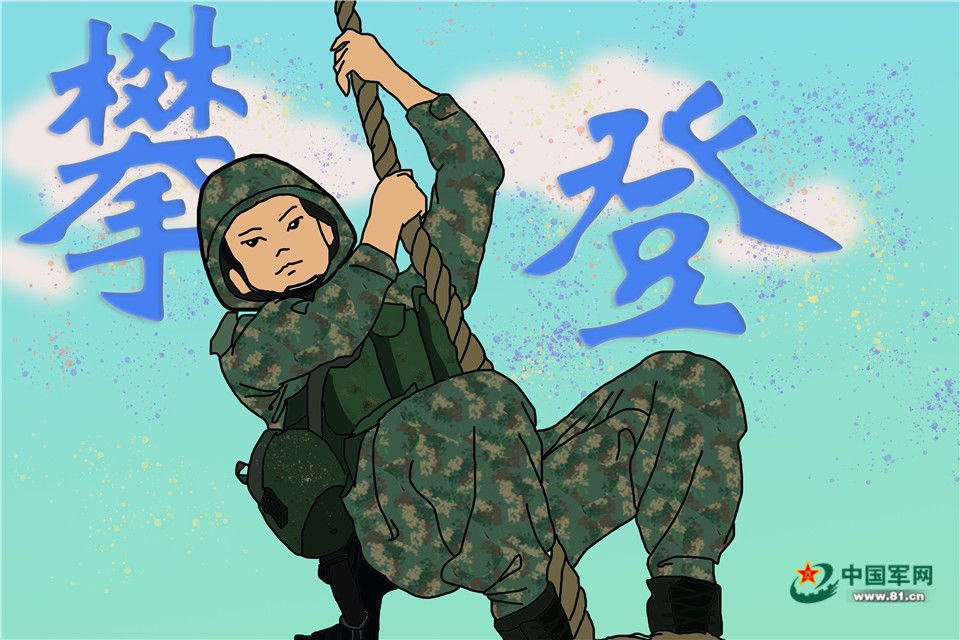 比武|漫说军营|超燃!带你感受"快递小哥"的速度与激情