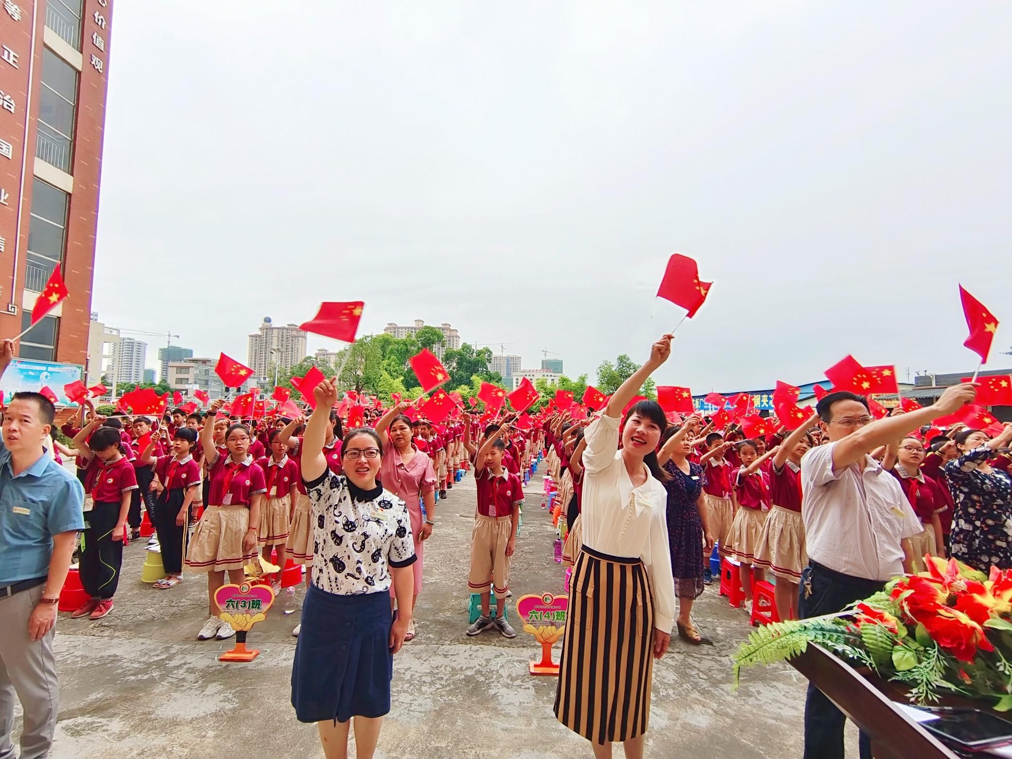 毕业生|“听党话，跟党走，做最美毕业生”——贵港市达开实验小学毕业班学生思想动员会