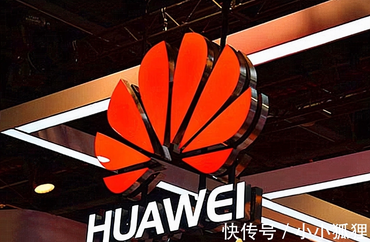 5G|关于5G,华为赢了