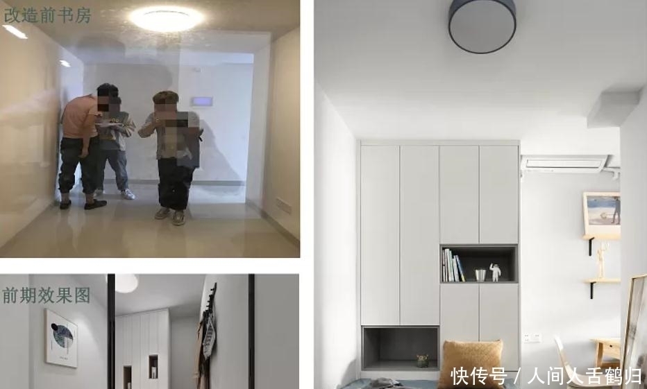 衣柜|小户型别再瞎装!如今流行“不买”餐桌,隔墙改玻璃隔断,太实用