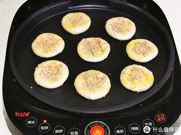 口香|做豆沙饼一点儿不难，1张手抓饼做4个，外焦里嫩口口香甜