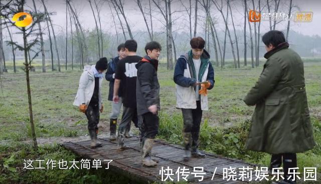 《向往的生活》顺利到不太真实,“下期预告”一细节戳破节目套路