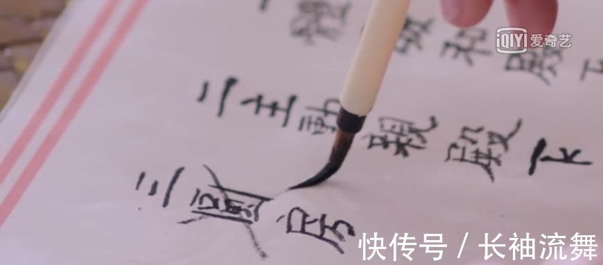 秦王|秦王蕓汐“母憑子貴”給你們安排上了,下面請開始你們的表演!